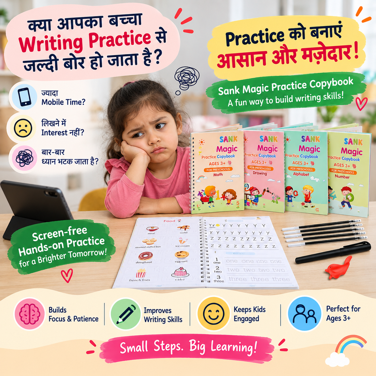 Magic Practice Copybook Set for Handwriting | 4 Books + 10 Refills